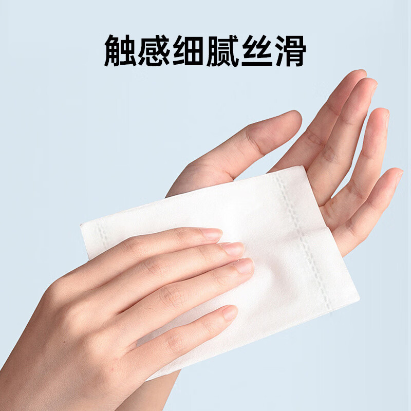 惠寻抽纸 云柔纸巾 3层100抽*27包 卫生纸 餐巾纸擦手纸