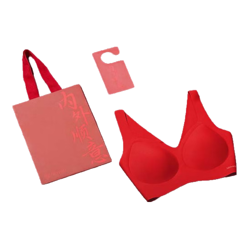 NEIWAI內(nèi)外紅盒|經(jīng)典無(wú)尺碼文胸內(nèi)褲套裝內(nèi)衣女無(wú)鋼圈本命年新年禮盒