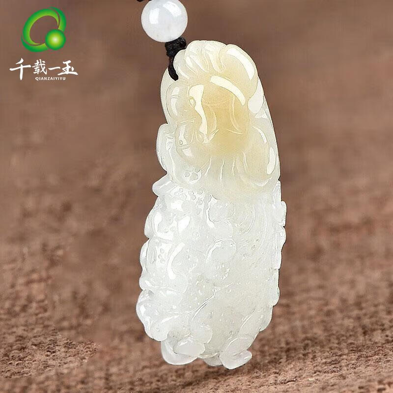 千载一玉和田玉白菜吊坠 男女士带糖色羊脂白玉白菜玉坠 玉石玉器  款