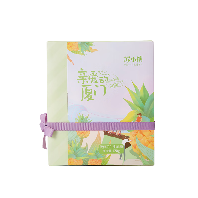 ���ڲ�������С���ֹ�����ţ�����ǹ���ʳ���������ز���������н��ϲ�� ����ζ120gԼ20�� 21.5Ԫ