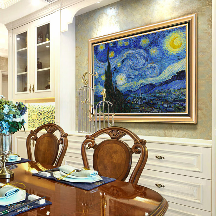 礼姿5d钻石画2025新款梵高星空满钻水晶点砖石贴画手工diy十字绣水钻 满钻【50*40厘米】多加30钻量+工具包【无框】