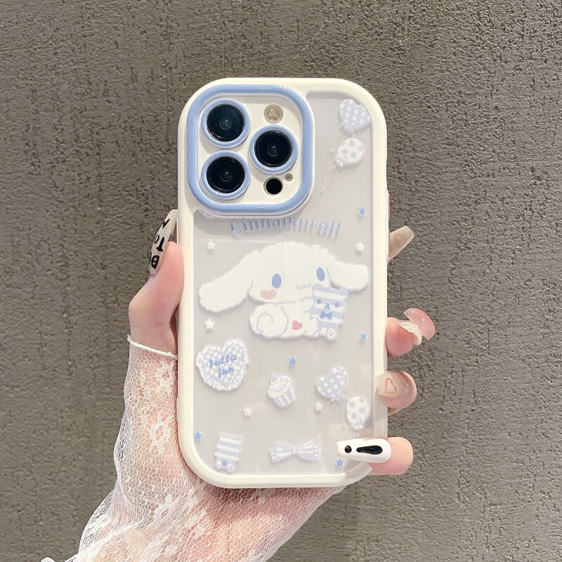 13软壳12pro全包ip11透明xr 透明 奶油壳-白边-侧边-z105大只狗狗