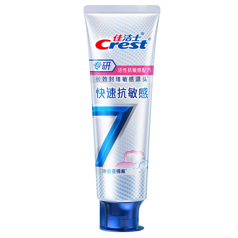 CREST/�ѽ�ʿ ȫ��7Ч���ٿ����� ���� 120g 1ֻ 16.91Ԫ