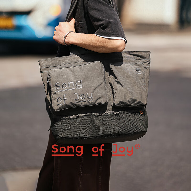 SONG OF JOY阿颂乌托包托特包【张新成同款】运动书包大容量旅行单肩包男女士 野仙棕(可放16寸笔记本电脑)