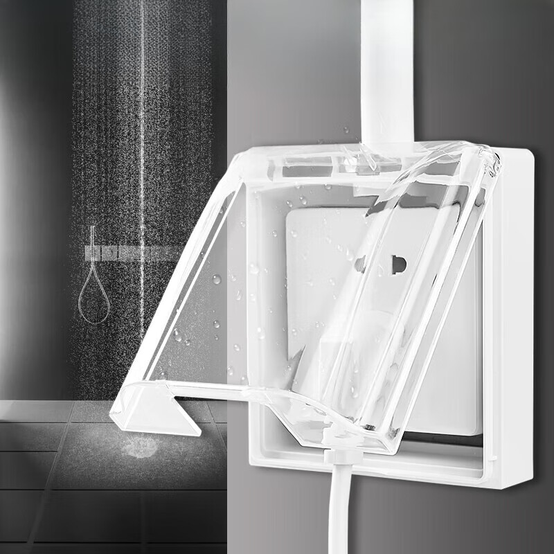 哩嗹啰嗹明装开关插座防水盒86型卫生间浴室防溅盒防水插座盒保护盖罩