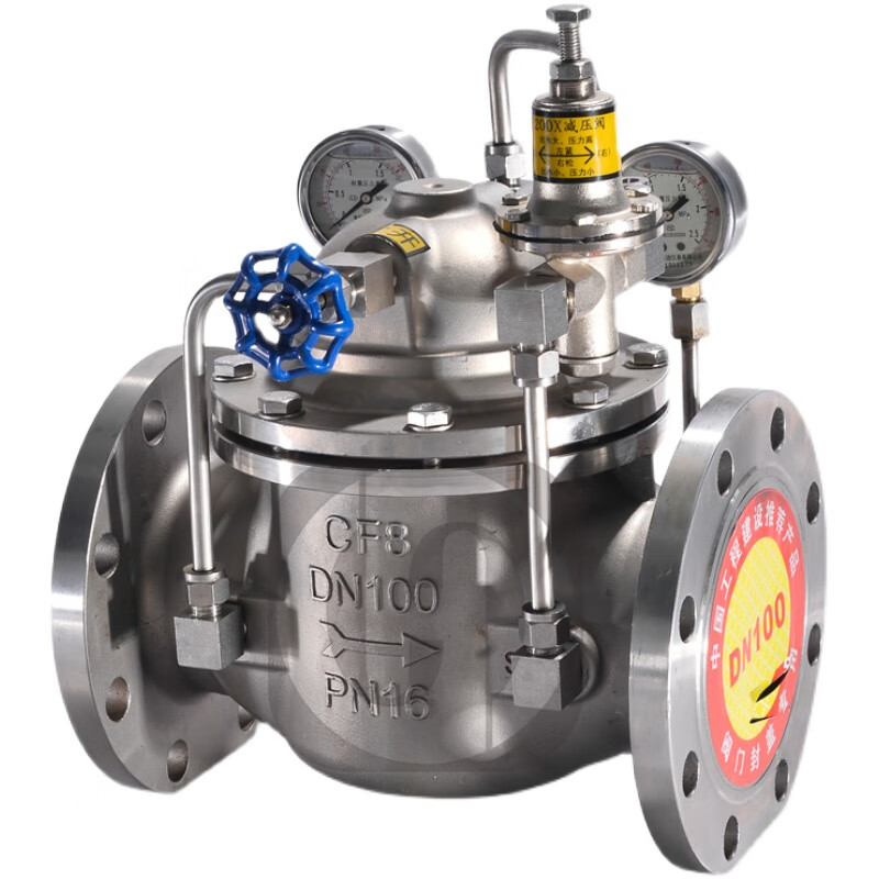 适用于 定制304不锈钢减压阀自来水管调压阀200x先导式可调试管道 dn