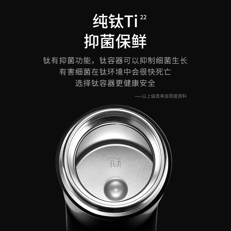 KENVLES英国品牌高档纯钛保温杯男士茶水分离养生泡茶水杯实用商务杯子 【纯钛抑菌】藏青蓝500ml礼盒装