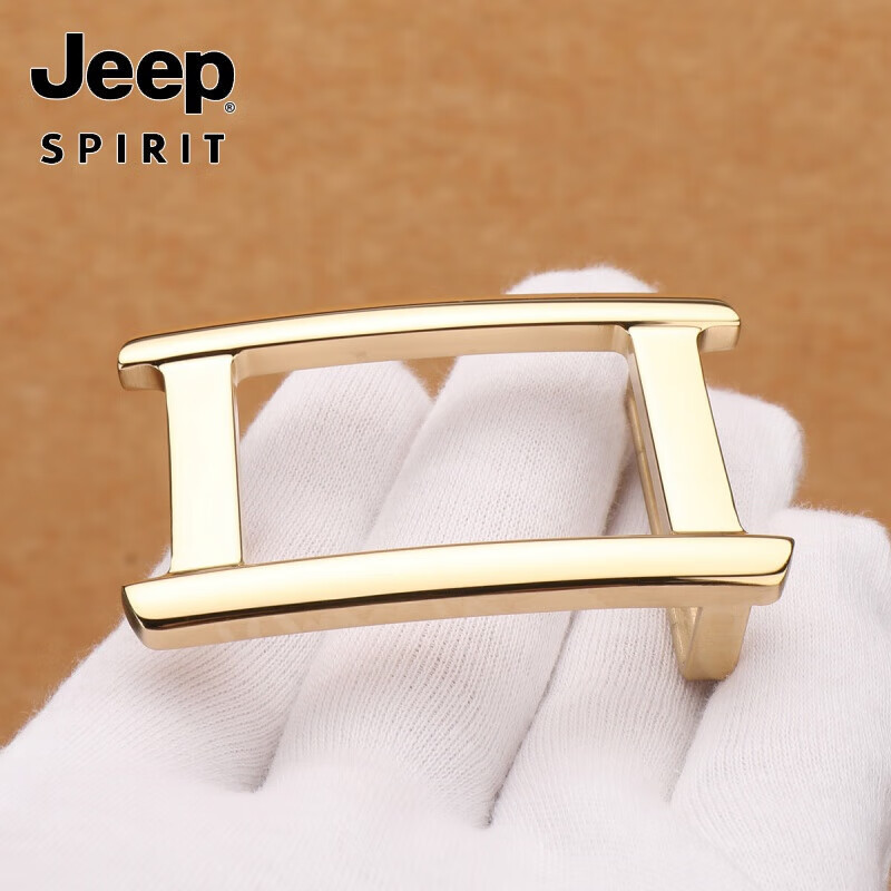JEEP SPIRIT内穿挂扣男士皮带扣头单卖不锈钢时尚平滑扣腰带头时尚潮男裤 银色扣 适合3.7-3.8cm宽度打孔带