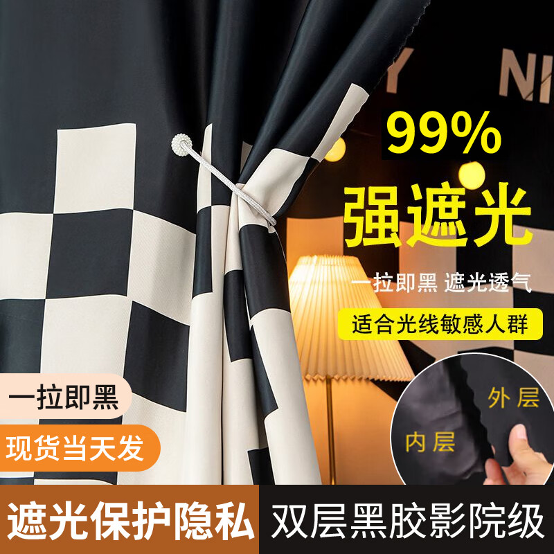 ٣HALODNѧᴲ99%ǿڹҼӺ˽Ӳ͸ ˹顾Ʒ-ڹϵС ڽ99%ǿڹ-2Ƭ+