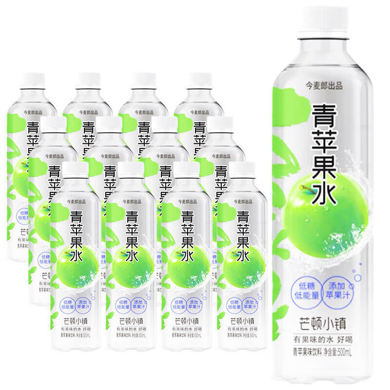 今麦郎饮料芒顿小镇西瓜蜜桃味青苹果水混合口味饮品 芒顿小镇青苹果