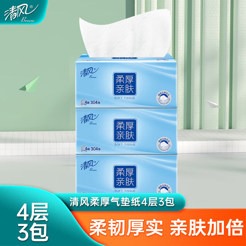 ����ֽ����ֽ��4��304��4Dѹ�����ֽӤ����ֽ���ò��ֲͽ�ֽ����ֽ 3��������ֽ�顿