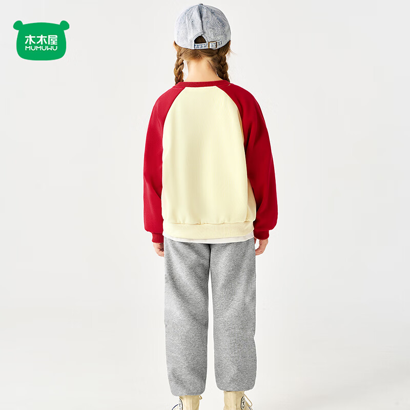迷你木木屋儿童卫衣套装春秋中大童休闲运动套装男童女童卫衣卫裤两件套衣服 米/大红 超级酷+卫裤花灰 110 推荐身高99-108cm