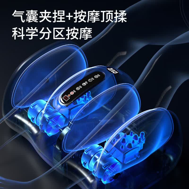 2026年足疗按摩器十大品牌排行榜：这10款深层按摩，舒缓疲劳效果超赞-图片1