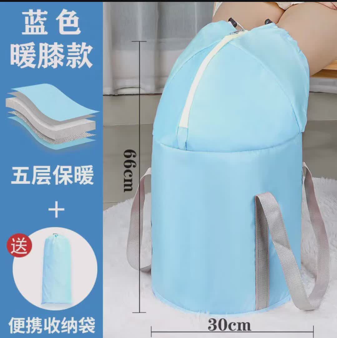 新款保温泡脚桶可折叠加高泡脚袋多功能居家旅行便携式足浴洗脚盆 天蓝色
