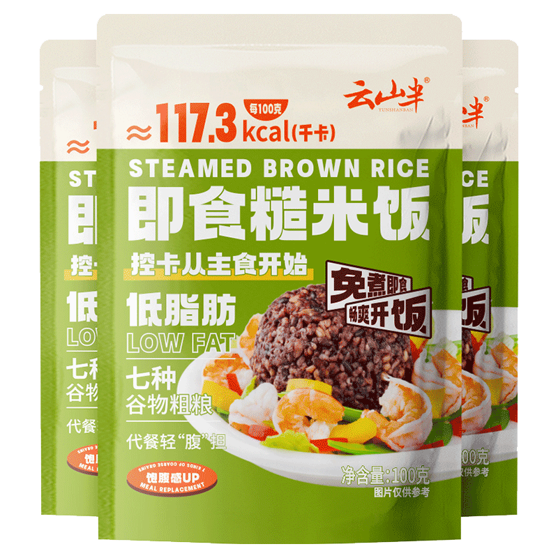 ��ɽ�� ���׷��� 100g*3�� ��֬0���Ӽ� ������ʳ ��ʳ��ʹ��ʹ������� 2.38Ԫ