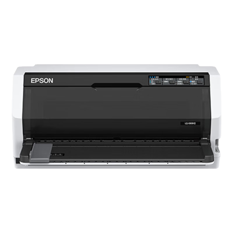 愛(ài)普生（EPSON）LQ-106KFII 106列平推式發(fā)票打印 針式打印機稅控票據高速LQ-106KF升級版