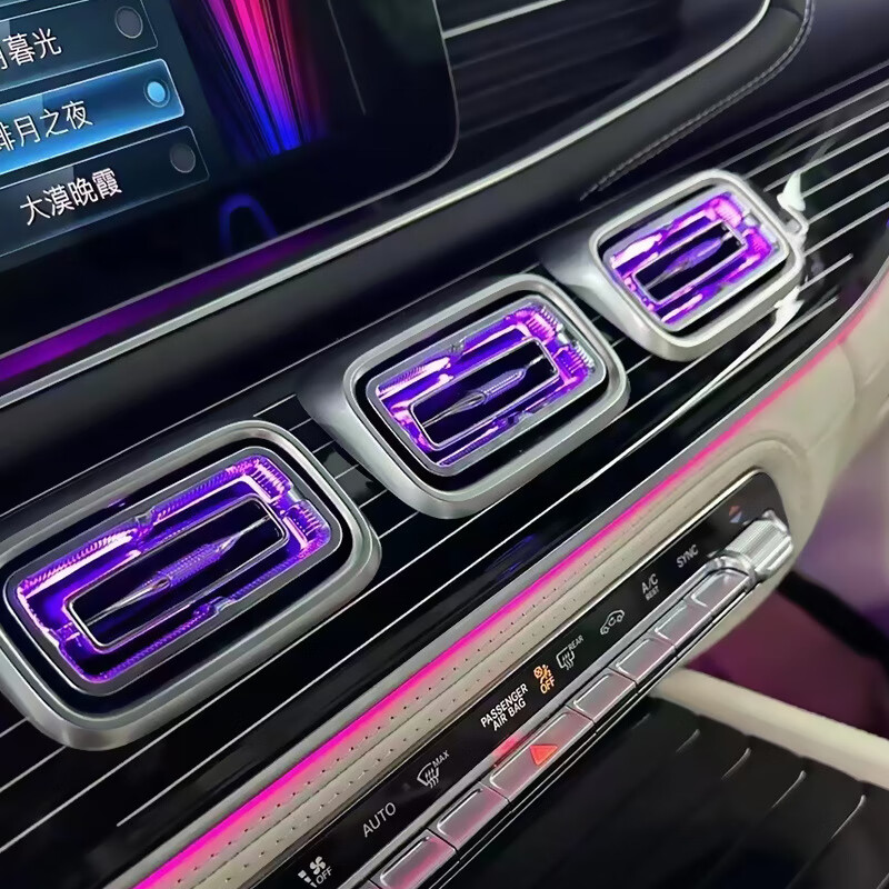 森用适用奔驰出风口氛围灯gle glsw167改装升级总成发光内饰汽车led灯