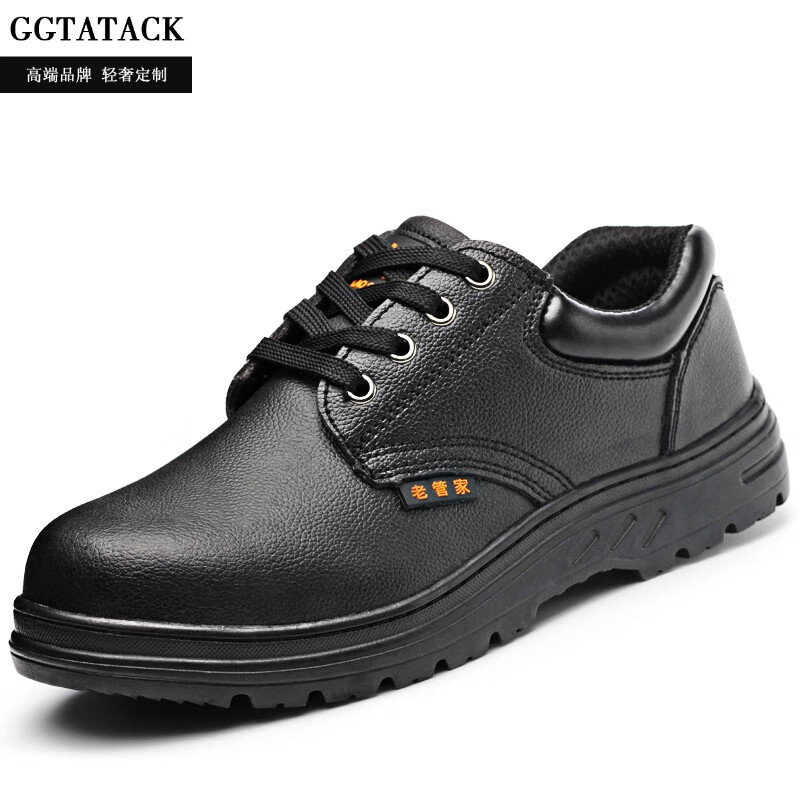 ggtatack轻奢品牌劳保鞋男钢头防砸防刺穿夏季透气耐磨轻便牛皮安全