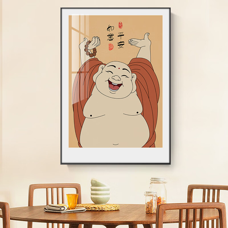 恩宝乐笑口常开弥勒佛挂画墙壁禅意客厅饭厅饭厅厨房装饰画现代简约