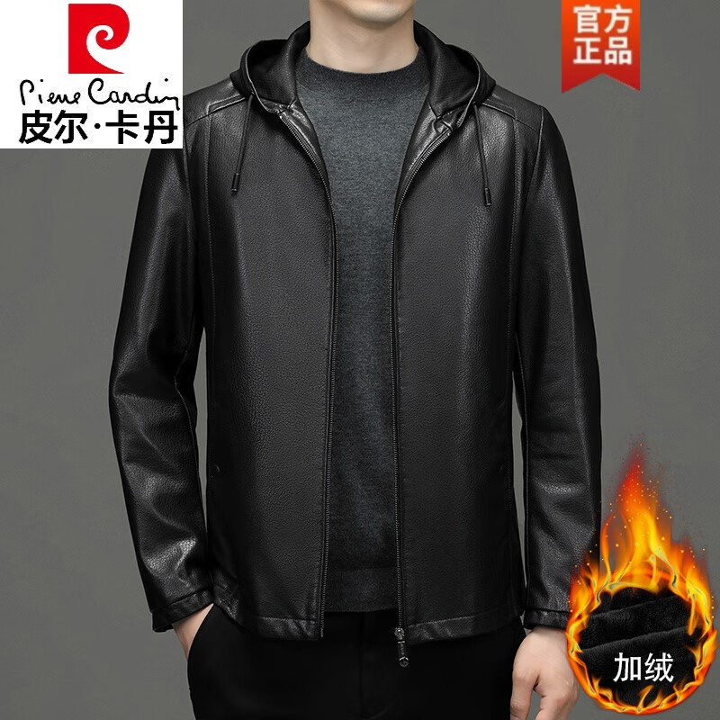 皮尔卡丹（pierre cardin）真皮皮衣男海宁绵羊皮外套春秋冬新款休闲百搭连帽黑色加绒皮夹克 黑色加绒 XL/180