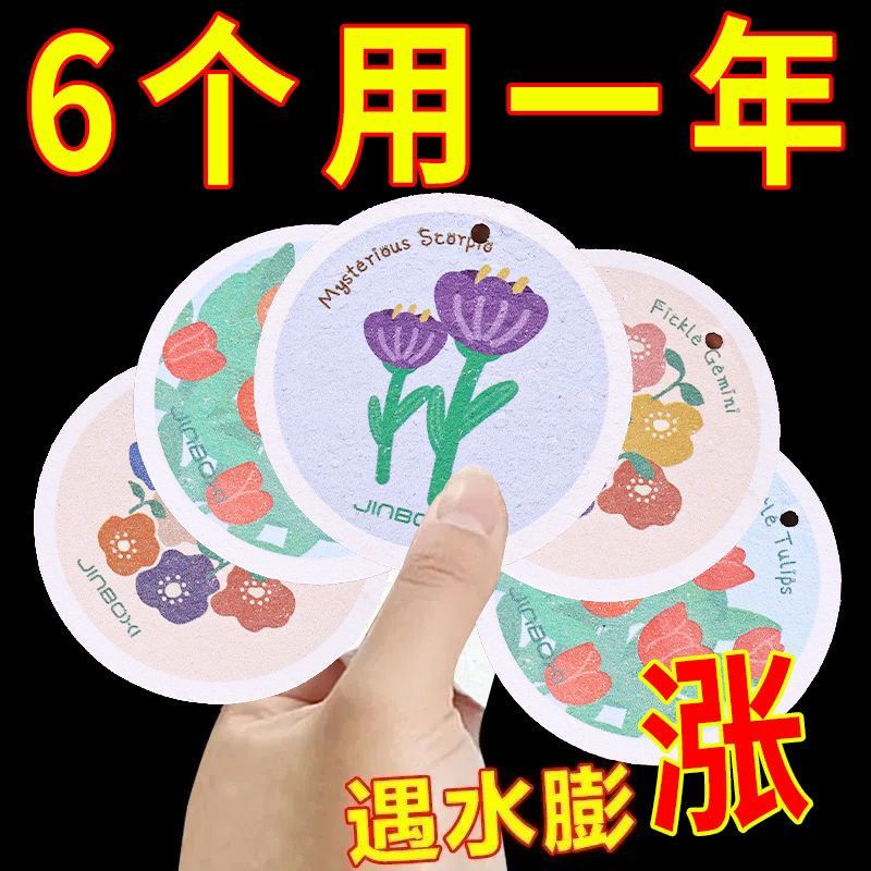 晨童晨童洗碗海绵木浆棉百洁布厨房刷锅洗碗洗碗布洗碗刷不沾油 木浆棉抹布 10片