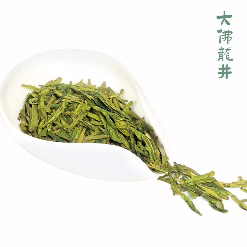 百鸟峥茗明前大佛龙井2024新茶浓香绿茶叶春茶龙井纸包装125g一芽两叶一芽 明前龙井125g*1包