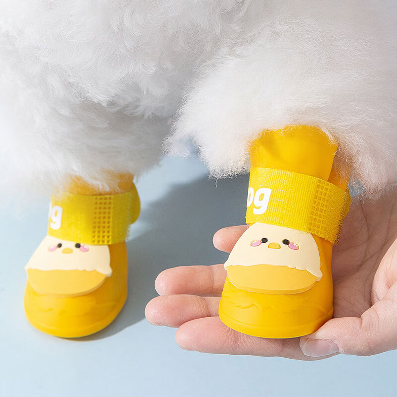 拉维佩特(LOVINGPET)防水狗狗鞋子小型犬狗狗雨鞋硅胶比熊鞋子卡通小狗鞋子宠物鞋 邦迪蓝 L(建议体重8-15斤)