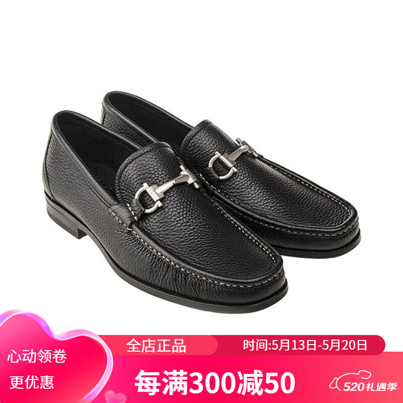 男士马衔扣乐福休闲皮鞋男鞋龙年奢饰品潮牌 0401611 magnifico nero