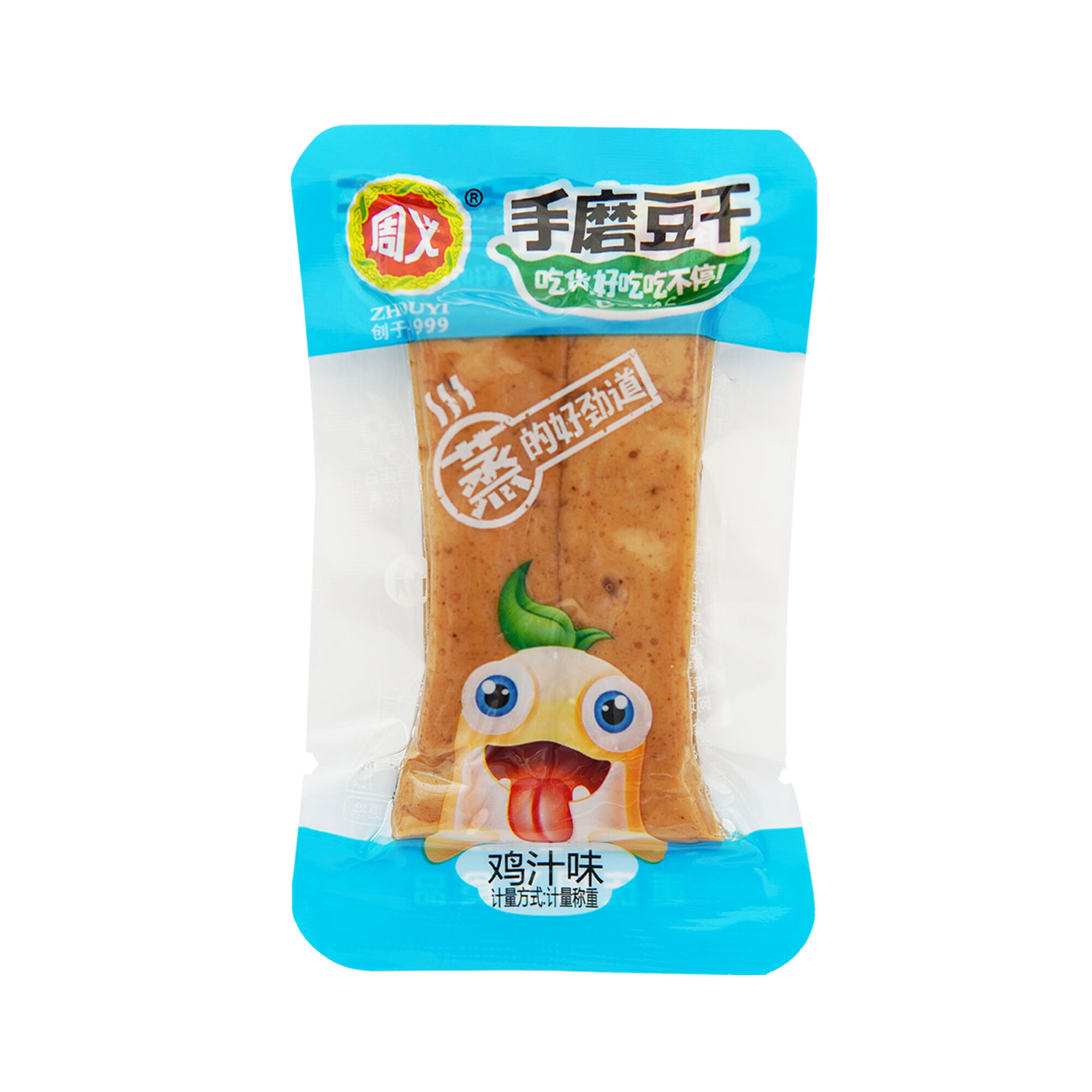 周义手磨豆干500g鸡汁五香辣山椒麻辣烧烤味嫩蒸QQ豆干重庆小零食 鸡汁味【1斤】 约18-19包