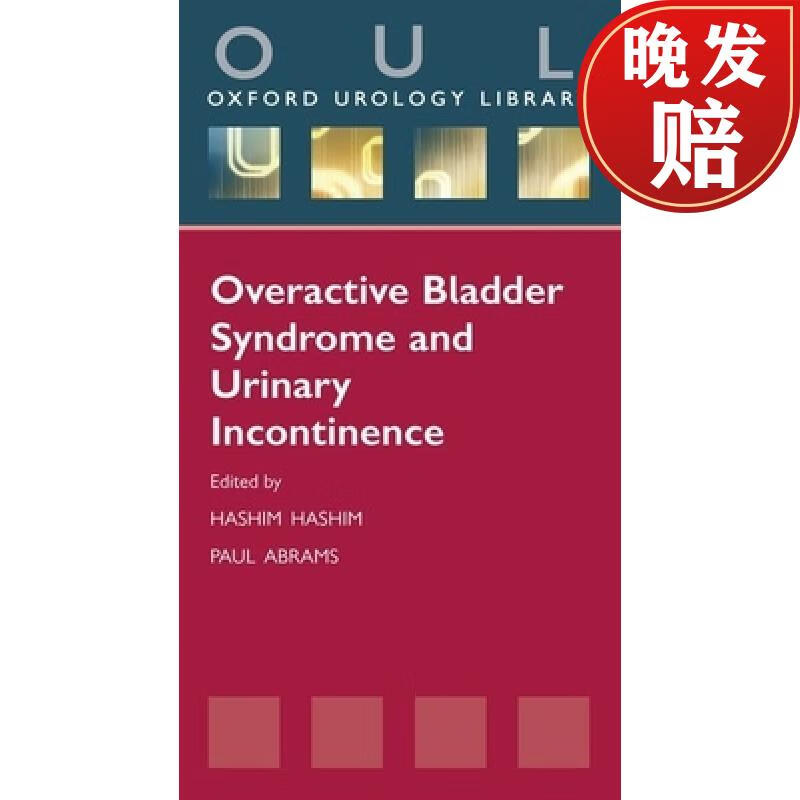 【4周达】overactive bladder syndrome and urinary incontinence
