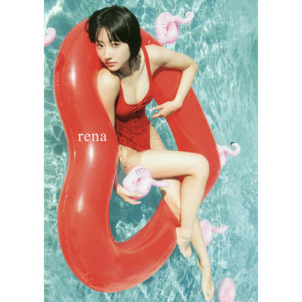 现货【深图日文】武田玲奈2nd写真集「rena」単行本 武田玲奈 阿部 ちづる 日本进口 正版 书