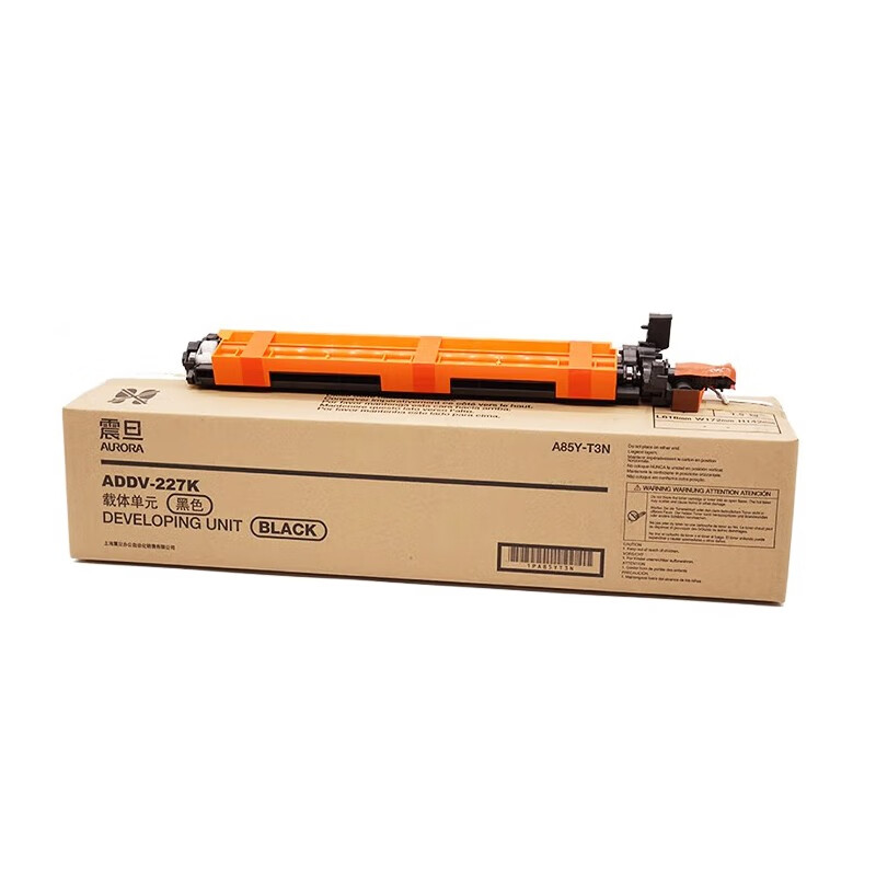 震旦（AURORA）原装ADT-225粉盒ADC225 ADC265复印机碳粉盒墨盒墨粉硒鼓成像组件 ADDV-227K黑色载体单元/显影组件