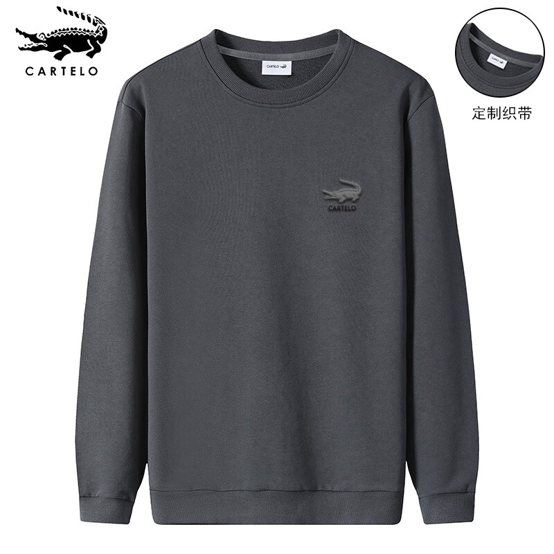 卡帝乐鳄鱼(cartelo)品牌卫衣男爸爸长袖外穿上衣2023春季新款中年