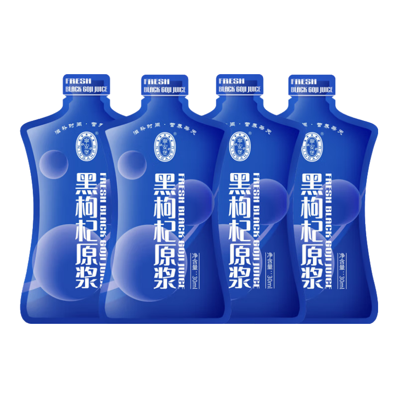 ������ ���ԭ�� 30ml*30��