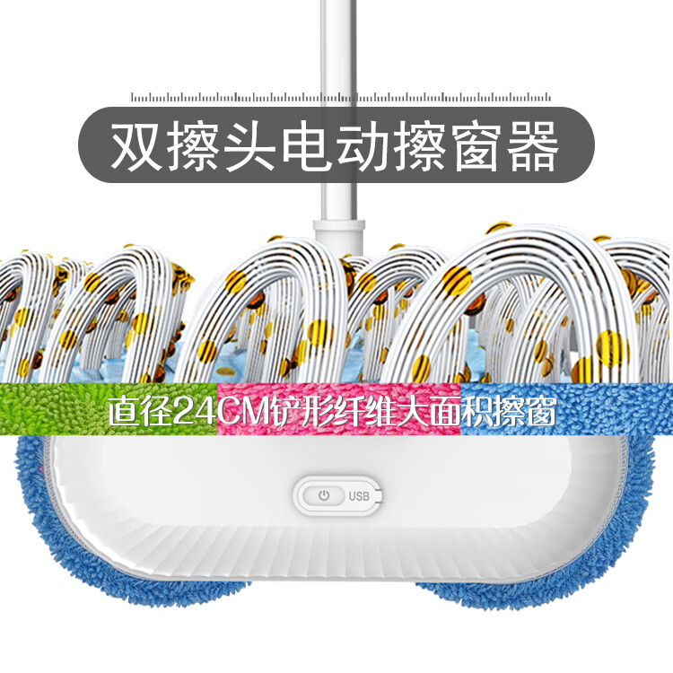 擦窗机器人排行榜前十名出炉：这10款清洁高效，省时省力-图片7
