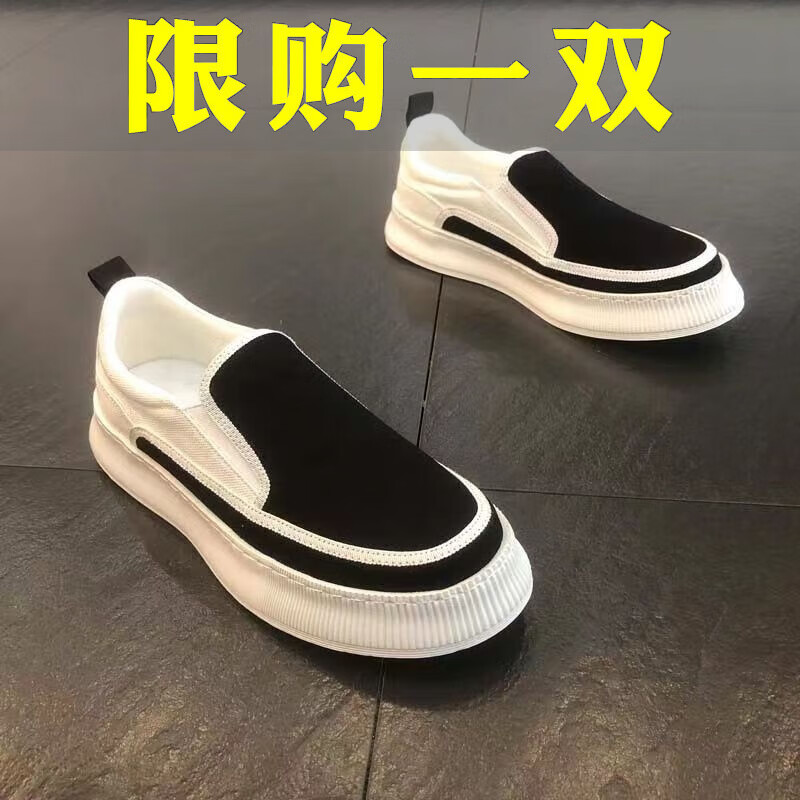 DIBOFEI老北京布鞋男鞋春季懒人超轻厚底休闲潮鞋一脚蹬帆布鞋千层底工作 黑色 40 (250mm)