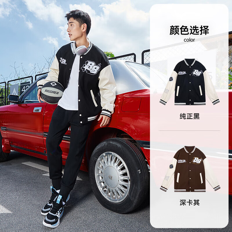 准者棒球服外套男女春夏美式复古PU皮袖刺绣潮流百搭宽松运动夹克开衫 深卡其 XS (160)