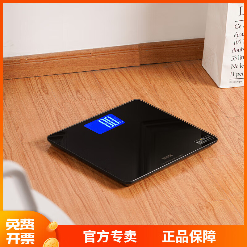 百利达（TANITA） 日本品牌体重秤家用成人体重计人体称健康电子秤HD-366大量程200kg背光 黑色