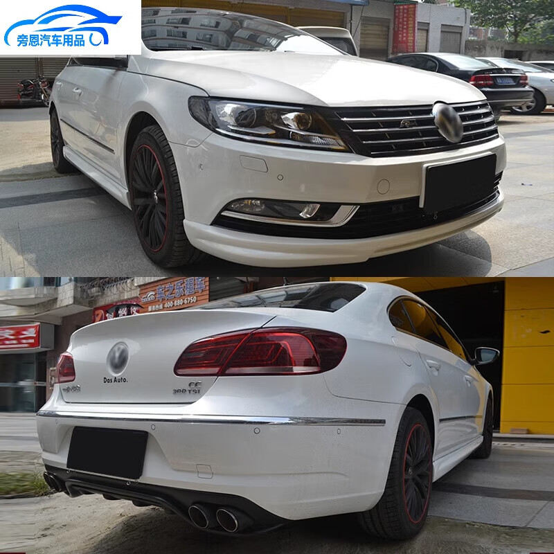 注:11款10-12年款15款13-18年 单支装 x 大众cc/2011-2018款