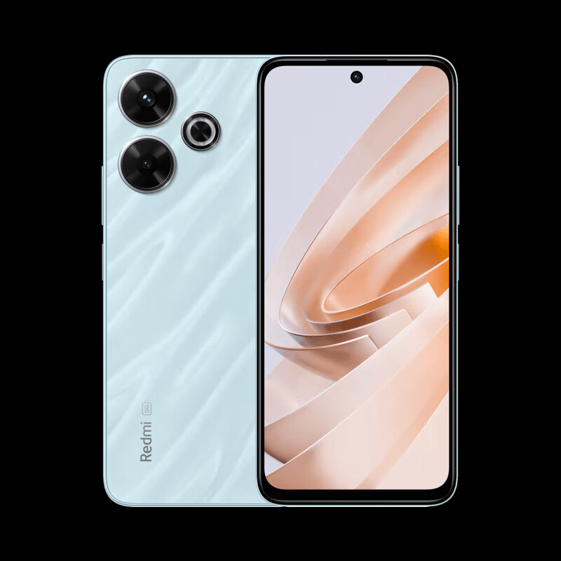 小米红米note13R 新品5G手机  120HZ超护眼大屏 澎湃OS 天玑5G性能芯片 浅海蓝【note13R】 12G+512G