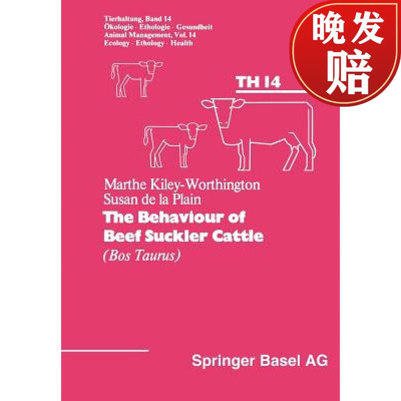 【4周达】the behaviour of beef suckler cattle (bos taurus)