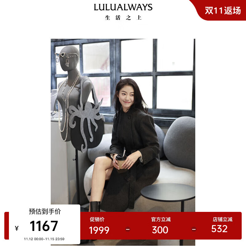 LULUALWAYS�Ұ�¶¶24�����¿����ʾ����ɫ�������ë�������Ů ��ɫ S