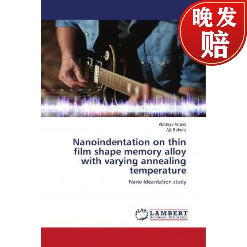 on thin film shape memory alloy with varying annealing