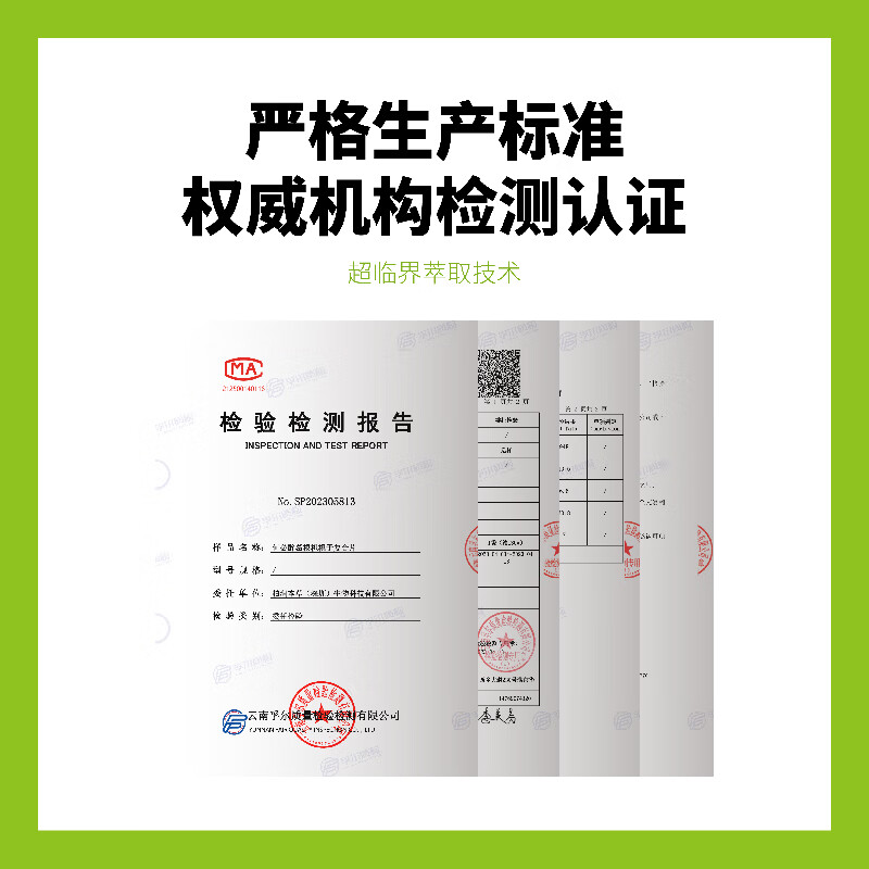 何必醉解酒药醒酒神器防宿醉解酒片酒前酒后养胃维护保养肝功能千杯不醉压片糖果熬夜应酬商务酒局自用送好友