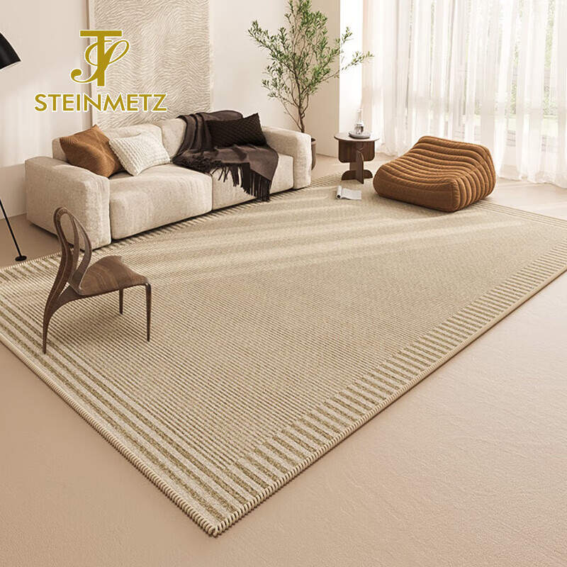 斯坦梅兹客厅地毯【原木风圈绒】可擦免洗毯日式极简风日系风 原木风
