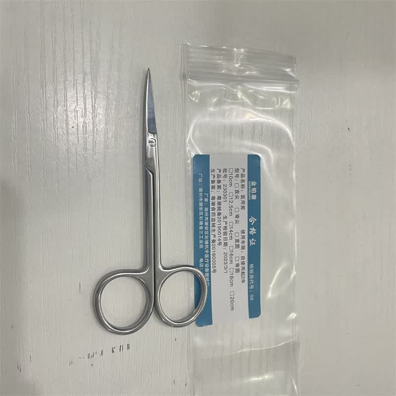 不锈钢普通手术剪刀直尖眼科组织剪拆线剪实验室解剖剪眼用剪 直尖10
