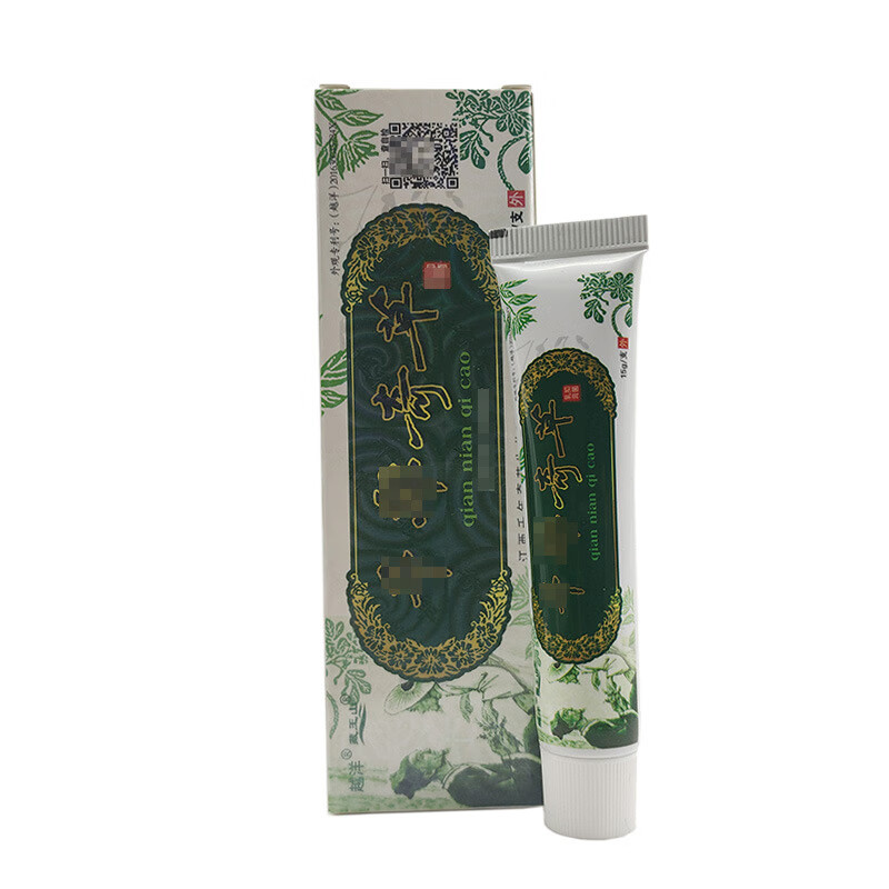 千年奇草乳膏越洋千年奇草外用软膏/15g 15