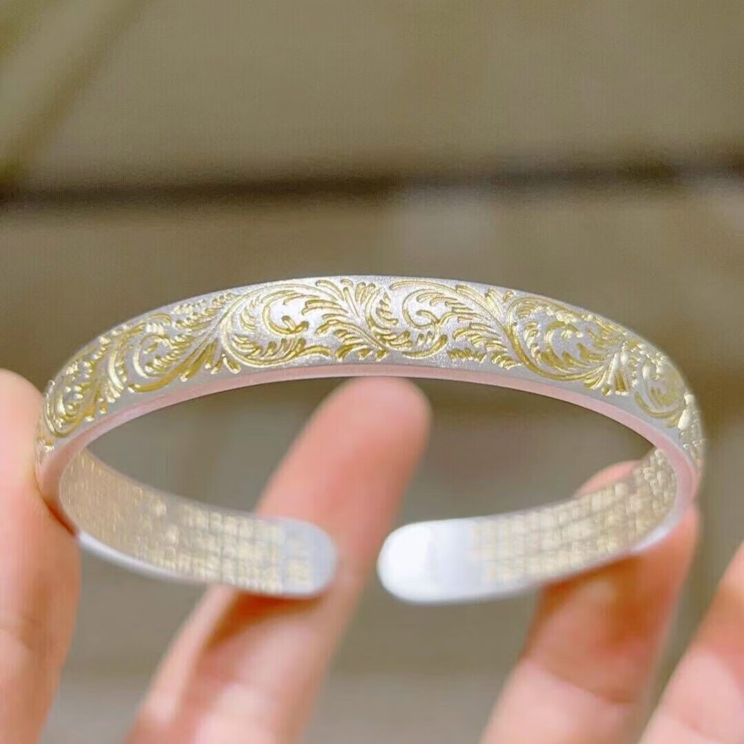唐草纹金纹颂实心国风心经描金镯子古法女友情人节礼物 30克描金手镯