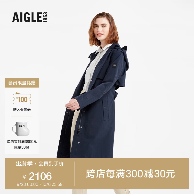 AIGLE艾高经典秋冬款OBESTEW女士WR防泼水中长款户外风衣夹克上衣外套 海军蓝 N3286 42