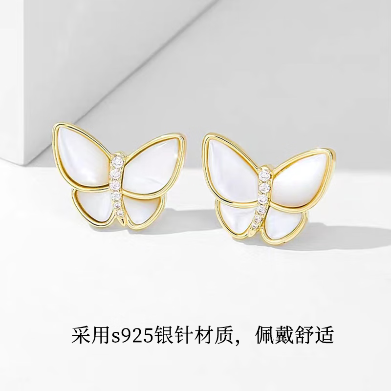 KRISTEN JUDI白贝壳蝴蝶耳钉女银针贝母耳环轻奢小众高级感耳饰送女友生日礼物 银针首饰长辈实用浪漫纪念日礼盒 金色送老婆妈妈闺蜜实用生日礼物